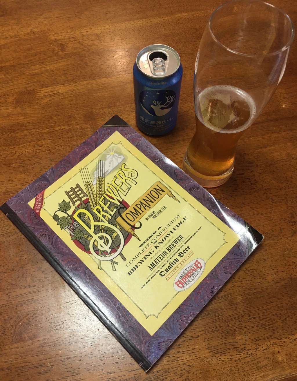 Beers & Book Review: The Brewers Companion, Randy Mosher, (c) 1993, 1995,&nbsp;2000