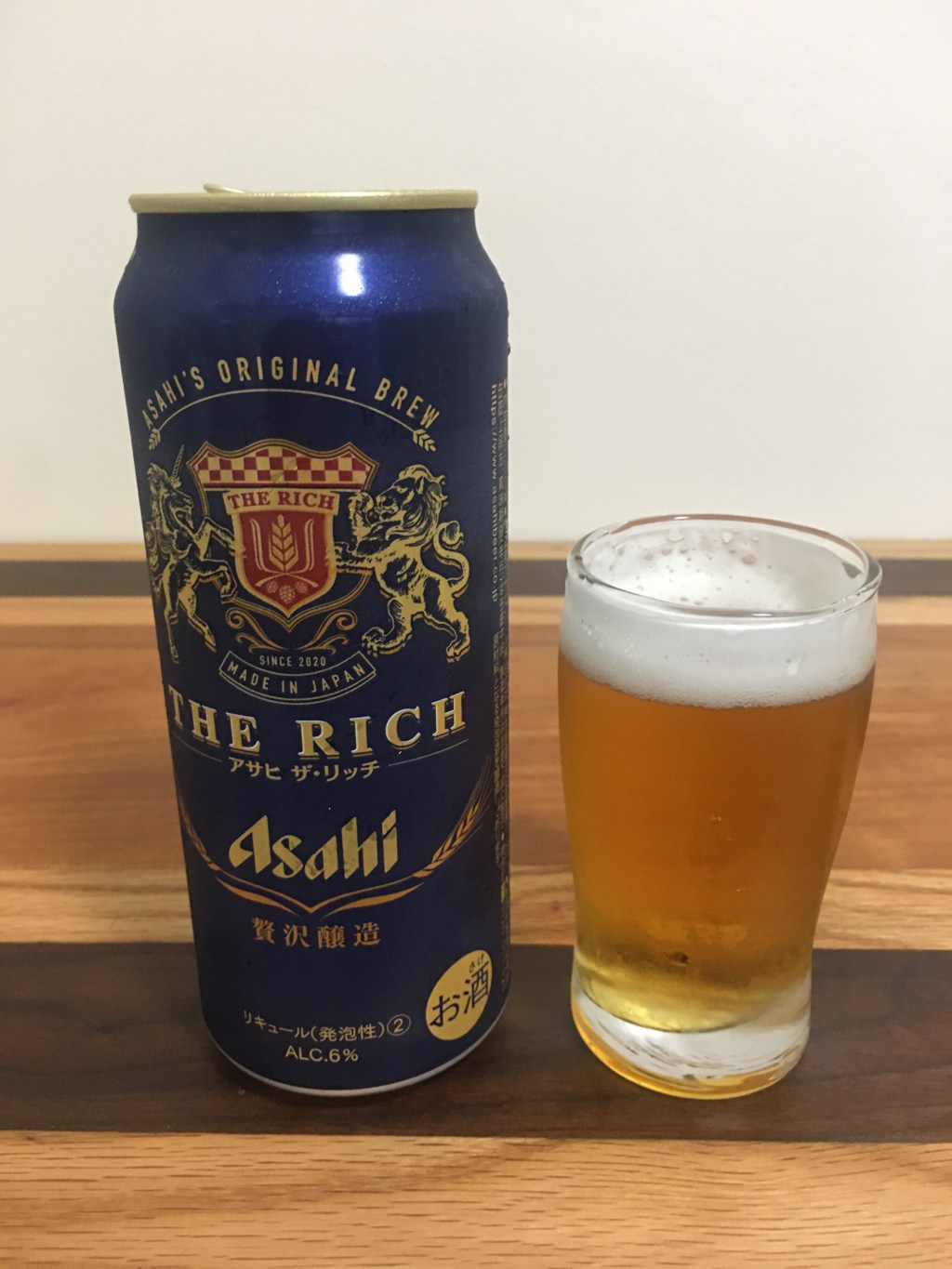 Asahi, The Rich, Asahi&nbsp;Brewery