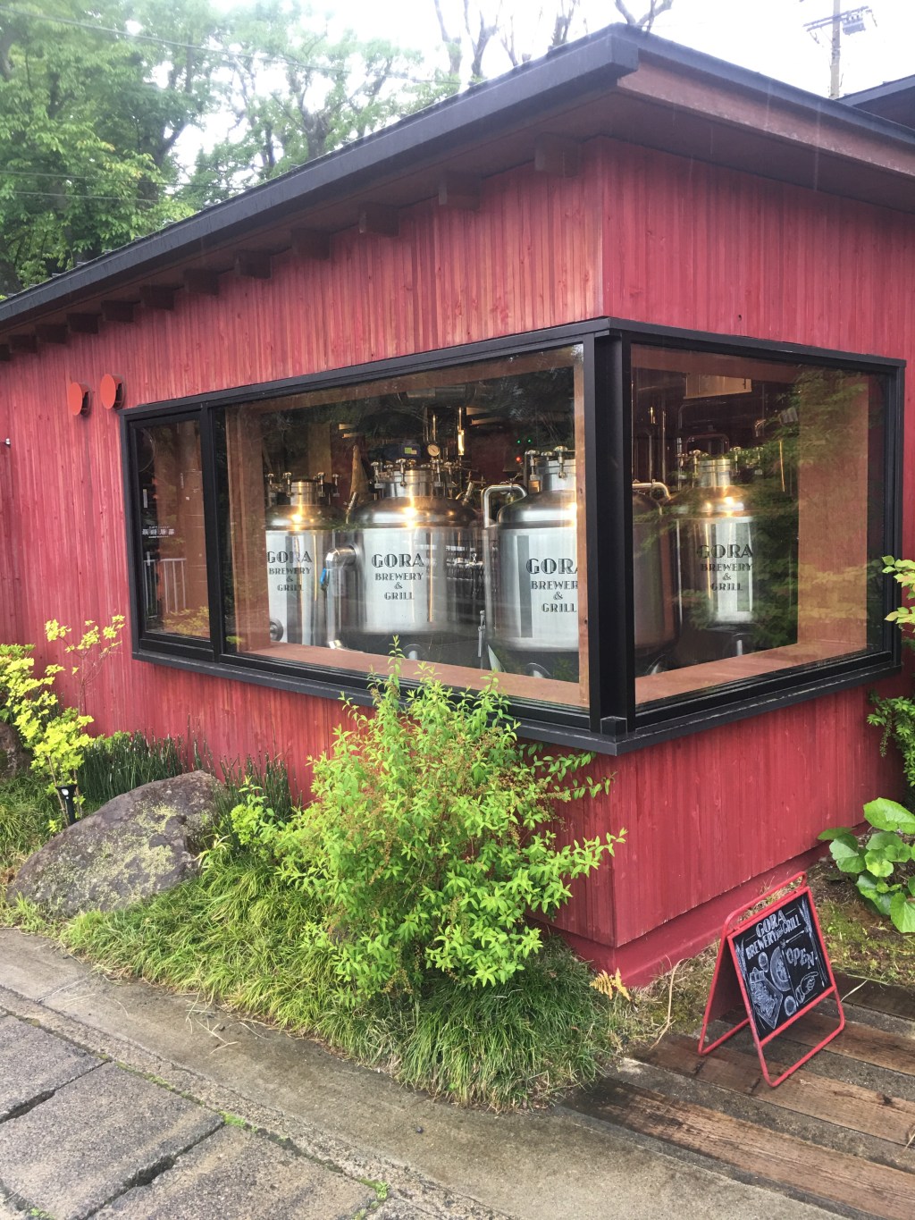 Gora Brewery and Grill, Hakone,&nbsp;Japan