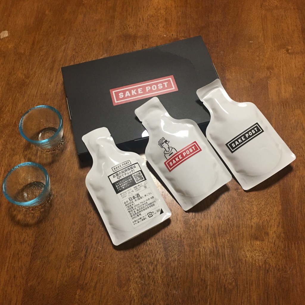 Sake Post: Three Sakes from Niigata Prefecture&nbsp;Japan.