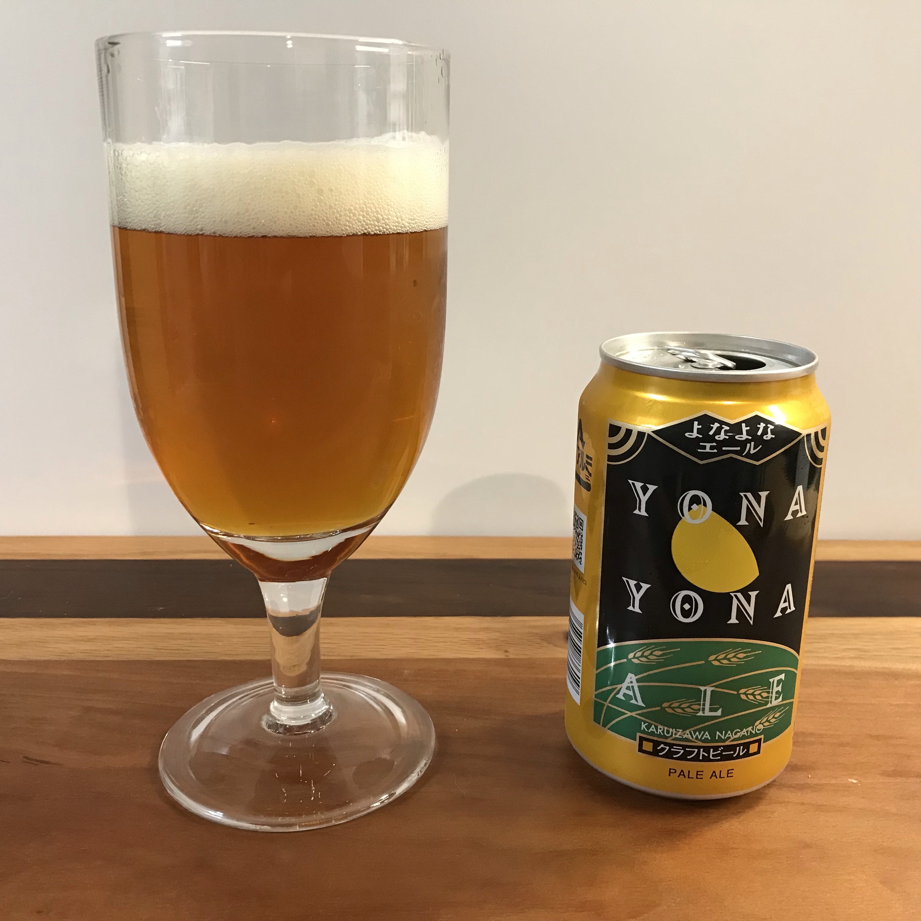 Second Day of Christmas, Yo-Ho Brewing Company, Yona Yona Ale