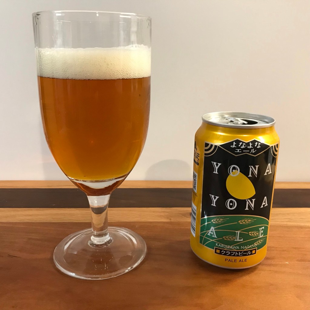 Second Day of Christmas, Yo-Ho Brewing Company, Yona Yona&nbsp;Ale