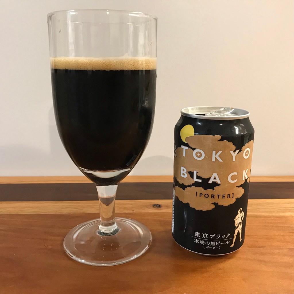 Seventh Day of Christmas, Yo-Ho Brewing Company, Tokyo Black,&nbsp;Porter