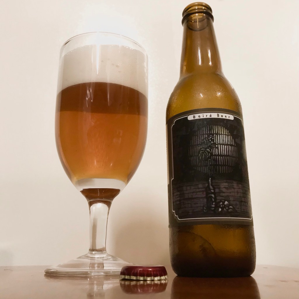 Baird Brewing Company, Wasabi Japan Pale Ale, Shuzenji,&nbsp;Japan